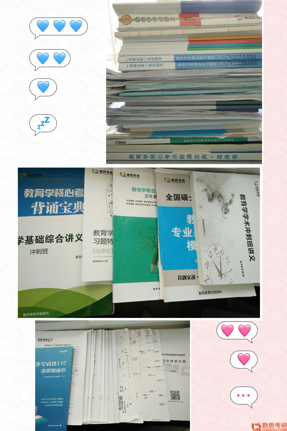 圖片1.png