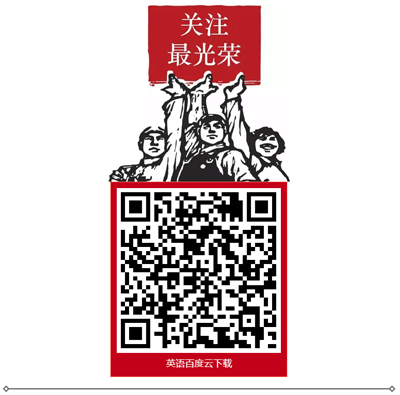 英語(yǔ).png