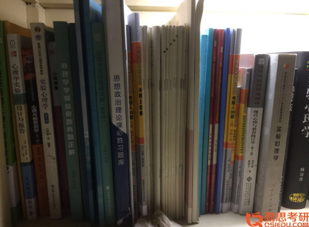 2020大連醫(yī)科大學心理學考研經(jīng)驗書籍
