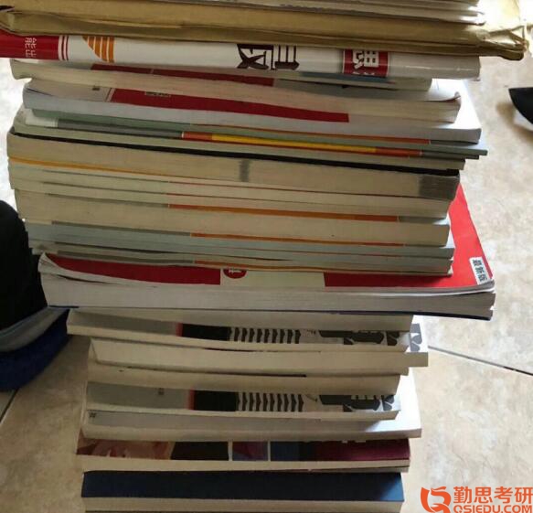 北京大學心理學專碩考研資料